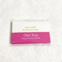 【プロセカ】 鳳えむ バースデーギフト 2022