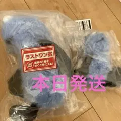 ② A、ラストワン　スンスン　一番くじ