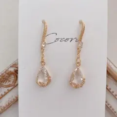 ドロップビジューピアス ゴールド クリア 揺れるピアス