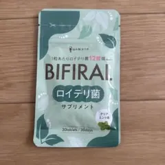 Item thumbnail for item bae3fc36-5b29-4a8a-962d-ca4d6347d601