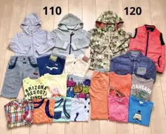 男の子　110cm 120㎝　まとめ売り　 　　　　　　20点　キッズ服　子供服