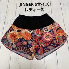 りんりん様 リクエスト 2点 まとめ商品