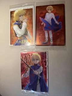 HUNTER×HUNTER イタジャガ クラピカ セット