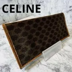 Item thumbnail for item e21f7c70-420c-45b5-9e1a-4764d3f35186