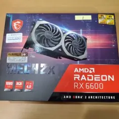 MSI Radeon RX 6600 MECH 2X 8G 本体ジャンク扱い - メルカリ