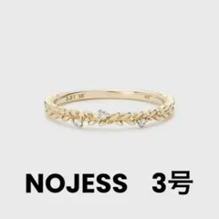 新品 NOJESS SV925 【現行品】 ゴールド メッセージ リング15号 | Mercari
