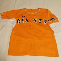 ジャイアンツレプリカユニフォーム