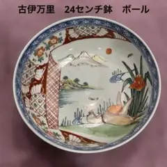 Item thumbnail for item 7b7c0b48-e086-4403-a95a-8805b5a53826