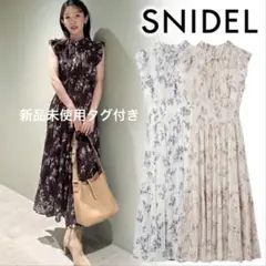 スナイデル　Sustainableプリントプリーツウエストシャーリングワンピース