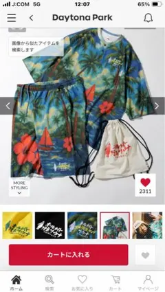 Item thumbnail for item 069a908e-8515-4052-ab1e-5fe9e7fbbec4