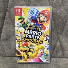 Switch スーパーマリオパーティ ジャンボリー