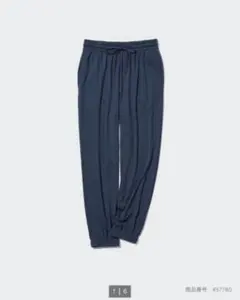 UNIQLO エアリズム ジョガーパンツ Ｓサイズ
