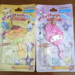 ロリポップキャンディチャーム　サンリオキャラクターズ