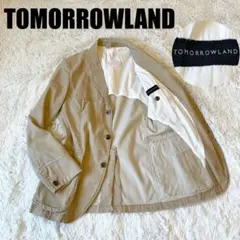 美品★トゥモローランド テーラードジャケット ベージュ