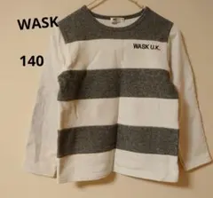 WASK 白／グレー 長袖トレーナー カットソー 裏生地薄め裏起毛 140