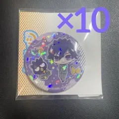 希少】ペルソナ5 怪盗団マーク ピアス 片耳用【新品未開封】 - メルカリ