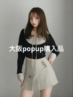 【正規品】andmary Robin girls set up beige S