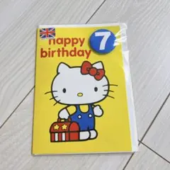 Item thumbnail for item f8ad60c8-8452-49d3-ae86-fcd27e3f843c