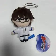 ダイヤのA ピコぬい 御幸一也 ②