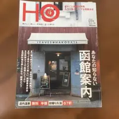 Item thumbnail for item 24045466-6d9f-4192-87f5-b80f7c772eb3