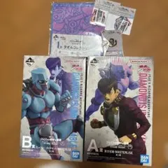 ジョジョ 一番くじ A.B賞 クレイジーダイヤモンド＆東方仗助