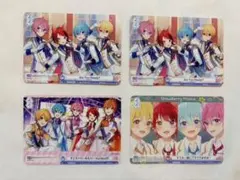 すとぷりヴァイスシュヴァルツカード