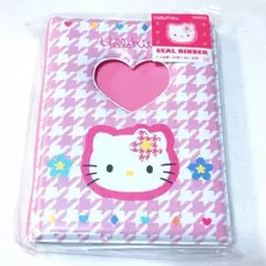 Item thumbnail for item 58c25eab-7490-4abc-9394-a786ee717908