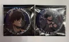 桃源暗鬼 天使と悪魔 缶バッジ 桃角 桜介