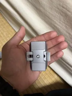 Item thumbnail for item 2606e67a-6634-4c4b-b70c-3e4eaccf9b9e