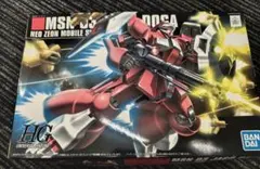 HGUC MSN-03 ヤクトドーガ(クェス・エア専用機)のサムネイル
