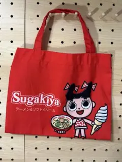 2026年最新】スーちゃんバッグの人気アイテム - メルカリ