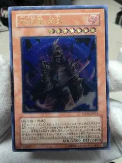 えのもと＊プロフ必読コンビニ支払い❌様 リクエスト 2点 まとめ商品