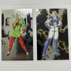 Item thumbnail for item 00b1e2f9-bf84-412e-ad96-a77e73cd6dd4