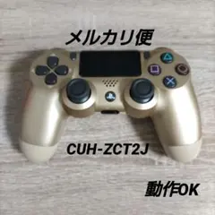 Item thumbnail for item e4e5390b-15bd-42ff-bd1f-f246d2a95262