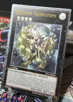 2025年最新】デュエルマスターズ 英語の人気アイテム - メルカリ