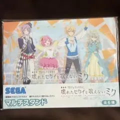 Item thumbnail for item a8162a8c-70ea-4cfc-95a7-8e70650c4207