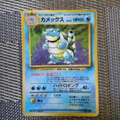 Item thumbnail for item ed1e137b-c40c-4df5-bf0e-36448452f953