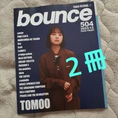 ２冊セット bounce504 TOMOO PINK FLOYD
