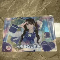 元iLife 華瀬まいちゃんポストカード