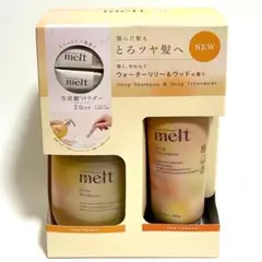 メルト シャンプー トリートメント 1箱 本体 モイスト 生炭酸パウダー
