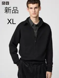 Item thumbnail for item cfeb1f35-e683-49e2-920e-e31f64221e96