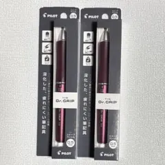 THE ドクターグリップ シャープペンシル 0.5 mm 2本セット