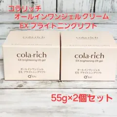 Item thumbnail for item f7a3bd30-b48d-4039-ad36-188bc434d217