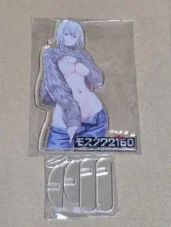 モスクワ2160 アクリルスタンド