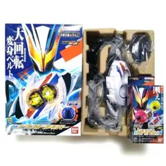 仮面ライダーゼッツ【DX】ノクスドライバー ライダーカプセムセット04 セット