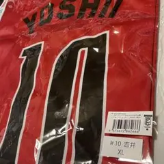 【匿名配送】吉井裕鷹　ベースボールシャツXL 三遠ネオフェニックス