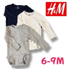 Item thumbnail for item 3ac7ec6a-9bd7-4cfa-86a0-b47a9396df9d