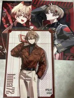 Item thumbnail for item 54912aac-1ac4-4644-bfb1-4551c05250f6