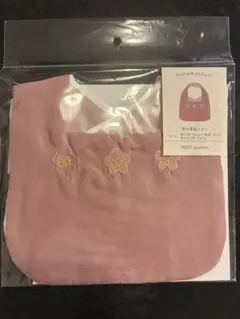 Item thumbnail for item 50d423e2-cee8-44b7-acfe-c7bf918bb969