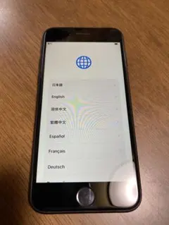 2025年最新】iphone se 第2世代 ジャンクの人気アイテム - メルカリ